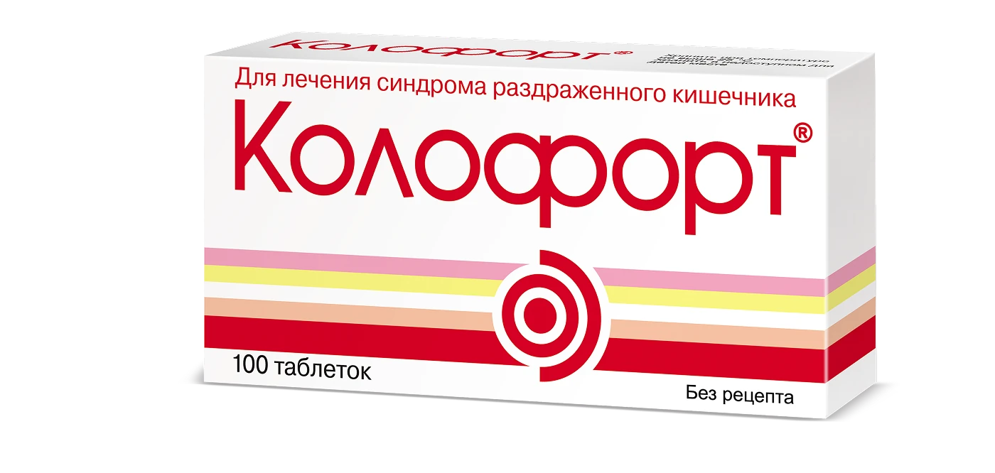 Колофорт